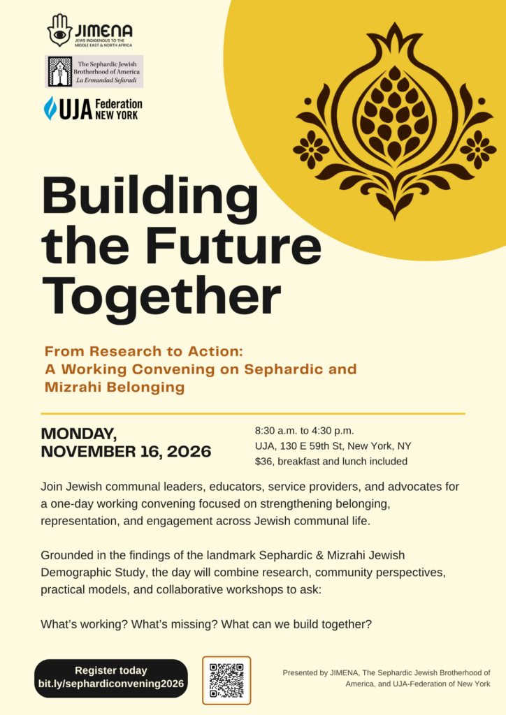 Building the Future Together